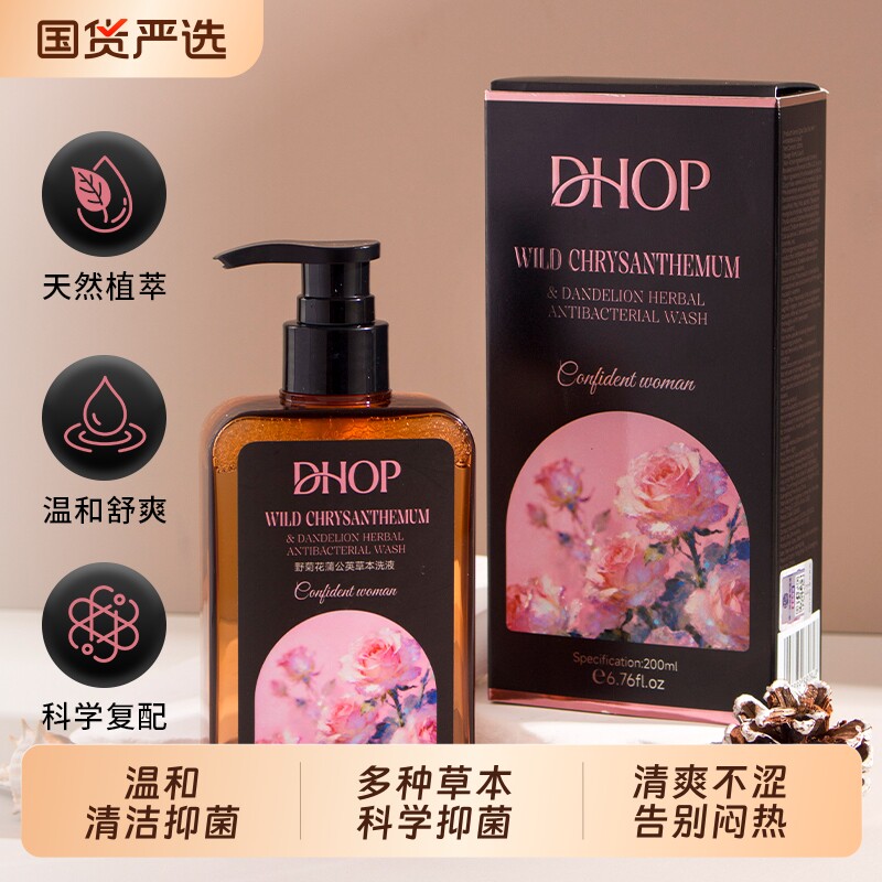 商品图