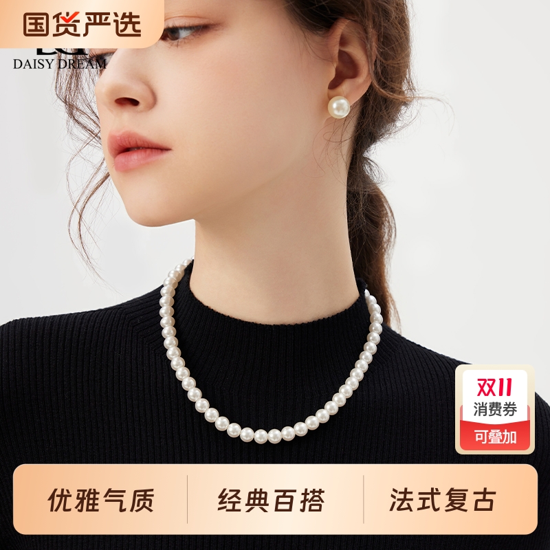 施家正圆珍珠项链女气质时尚