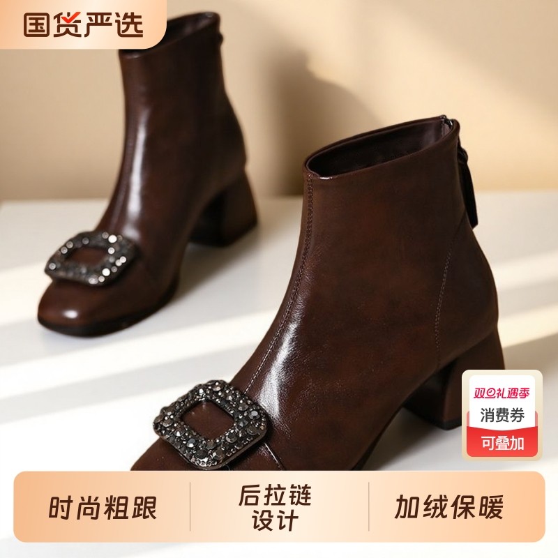 法式方头粗跟短靴女秋冬新款方扣保暖瘦瘦靴加绒时装靴中跟黑色