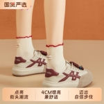 女鞋2025秋季新款德训鞋小个子厚底增高6CM运动鞋爆款软底休闲鞋