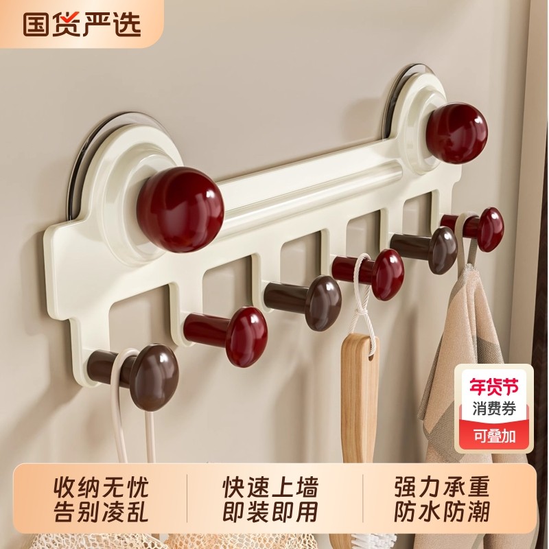 吸盘门后挂钩强力免打孔承重置物架入户门挂衣架收纳浴室上墙墙面