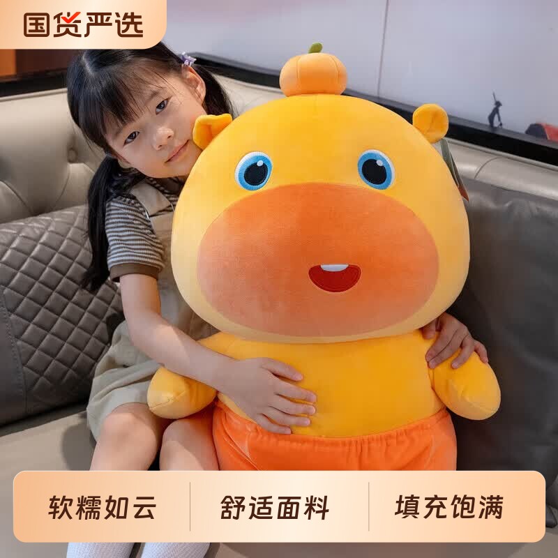 水豚噜噜玩偶睡觉抱枕毛绒玩具周边公仔可爱表情包布娃娃女生礼物图片