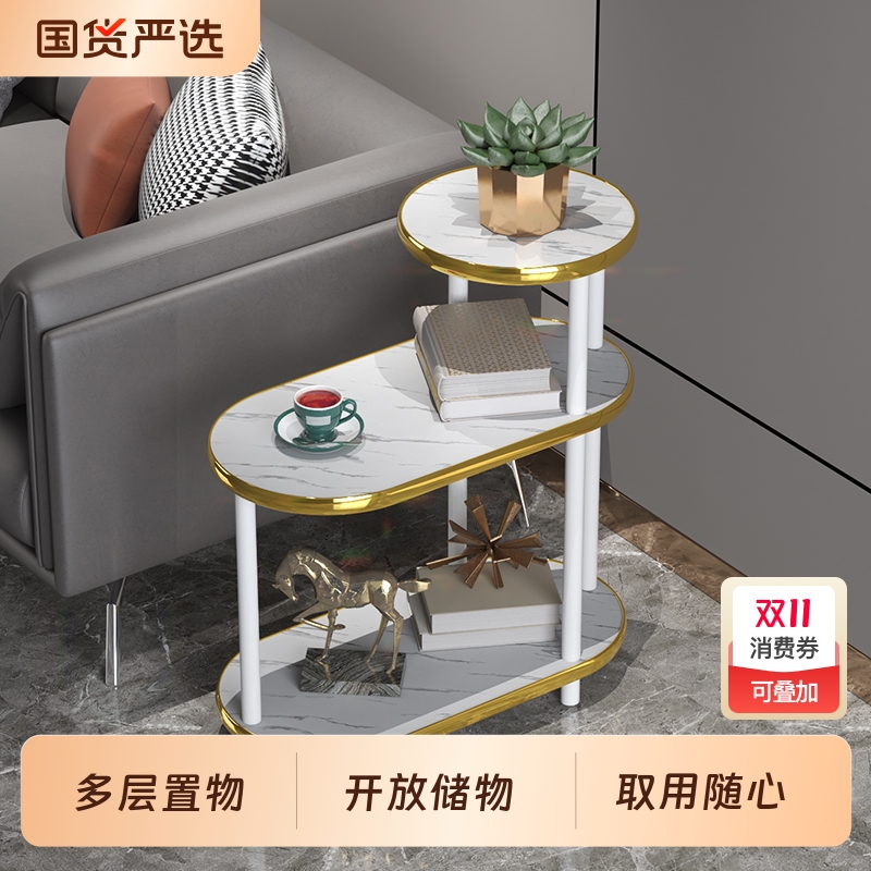 移动边几沙发侧边小推车客厅卧室床头柜收纳置物架带轮小桌子茶几
