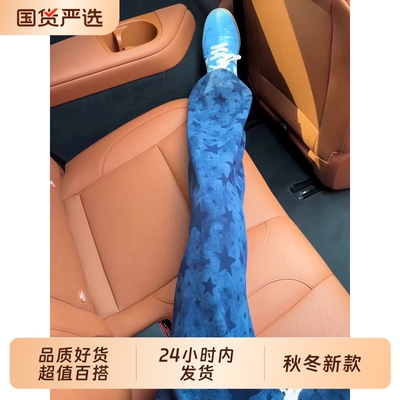 美式裤子直筒运动长裤