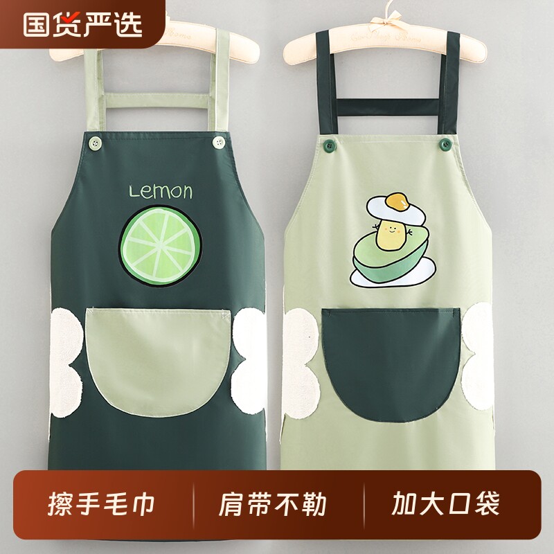 时尚厨房布围裙背带做饭专用围裙防水防油家用耐脏新款2025围腰