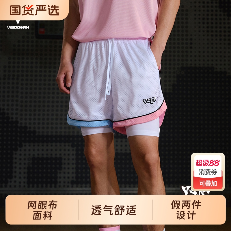维动短裤争锋假两件篮球裤夏美式