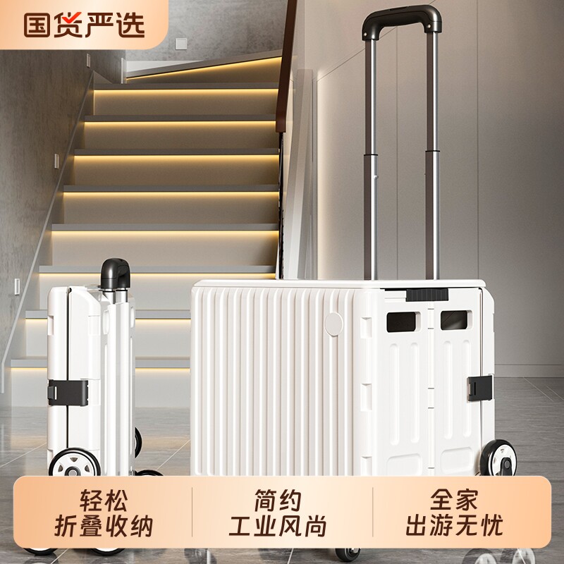 露营收纳箱车载野营储物箱汽车后备箱整理箱大号户外折叠收纳箱子
