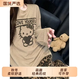 2026新款爆款秋季长袖长裤睡衣女kt豹纹宽松慵懒风卡通套装家居服