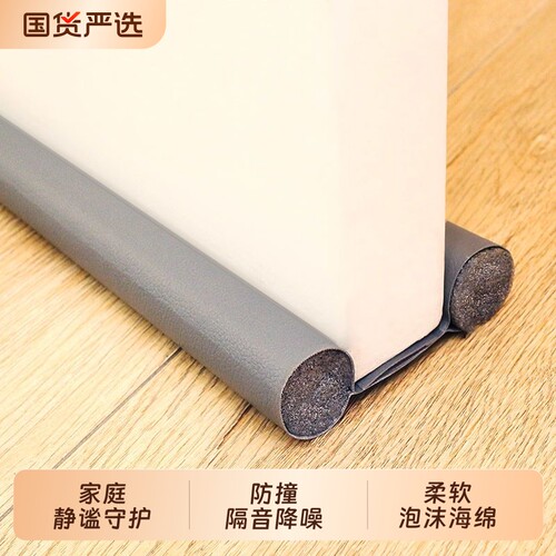 门缝密封条门底缝隙塞挡板防风防水静音隔音神器泡沫海绵发泡防虫