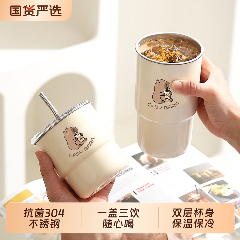 不锈钢马克杯带杯盖加厚款新款
