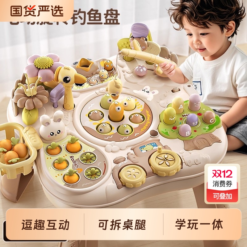 0-3岁周岁礼&婴幼儿启蒙益智玩具