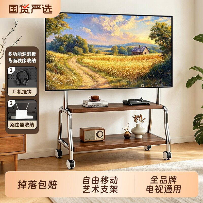 电视机落地支架可移动立式不锈钢带轮艺术推车55/65/75寸通用挂架