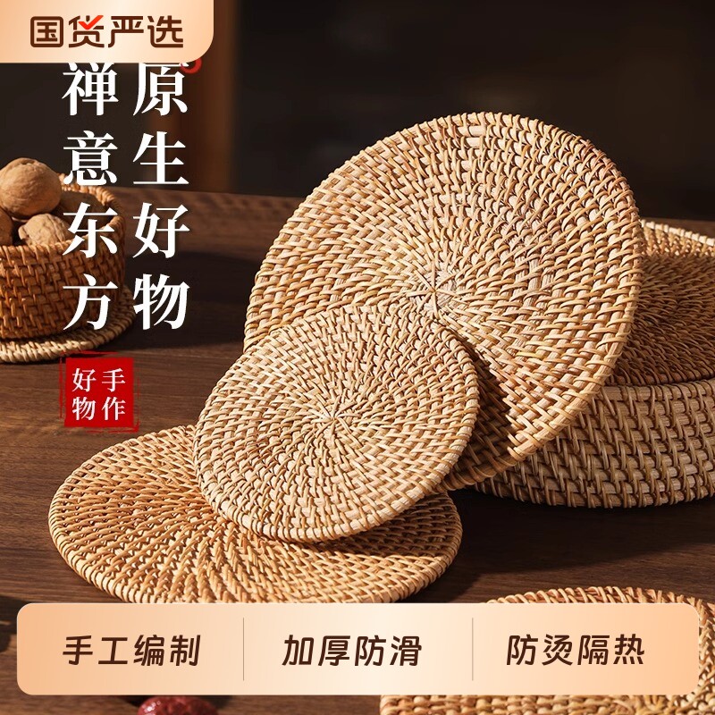 隔热防烫餐垫圆盘|超1000次加购图片