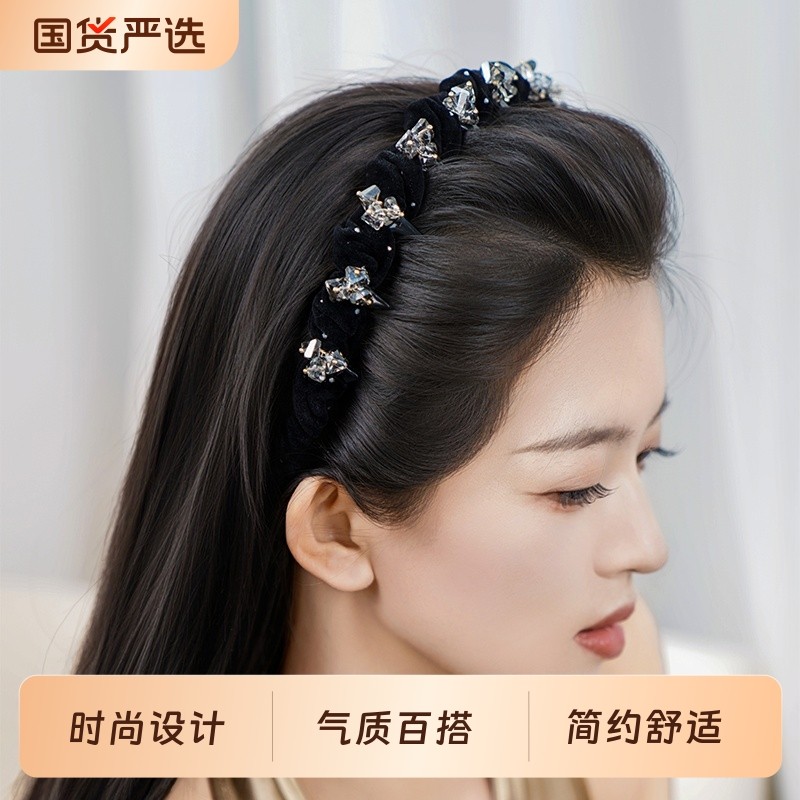 韩版时尚发箍女2026年新款高颅顶头饰高级感轻奢防滑发卡带钻头箍