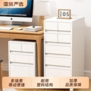 桌面收纳盒抽屉式 桌下A4文件收纳柜学生宿舍文具办公室整理置物