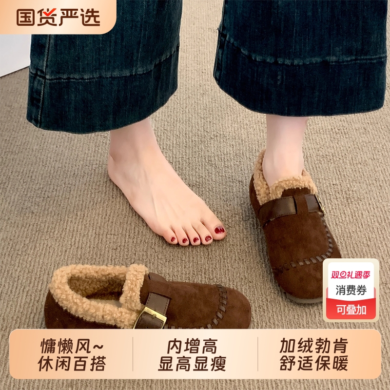爆款复古休闲勃肯鞋女2025秋冬季新款内增高加绒豆豆鞋毛毛棉鞋子