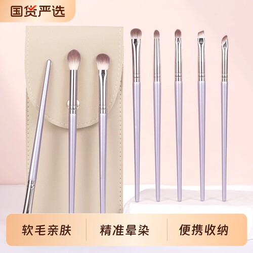 眼影刷套装刀锋刷细节卧蚕化妆刷