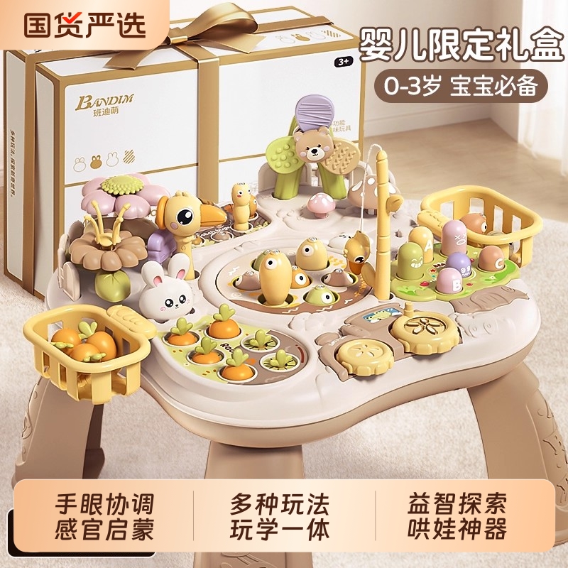 宝宝电动磁性钓鱼玩具1-2岁