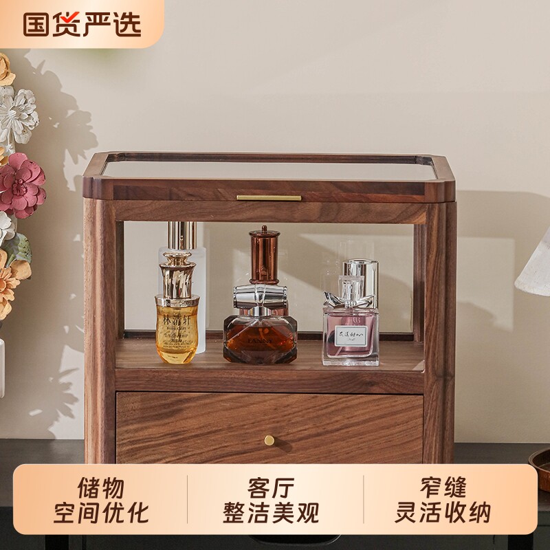 实木桌面收纳盒抽屉式钢化玻璃展示柜化妆品首饰手表收纳架复古