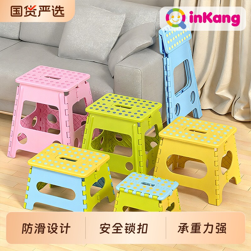 塑料凳子加厚儿童便携折叠胶凳户外迷你家用小成人小板凳椅子防滑