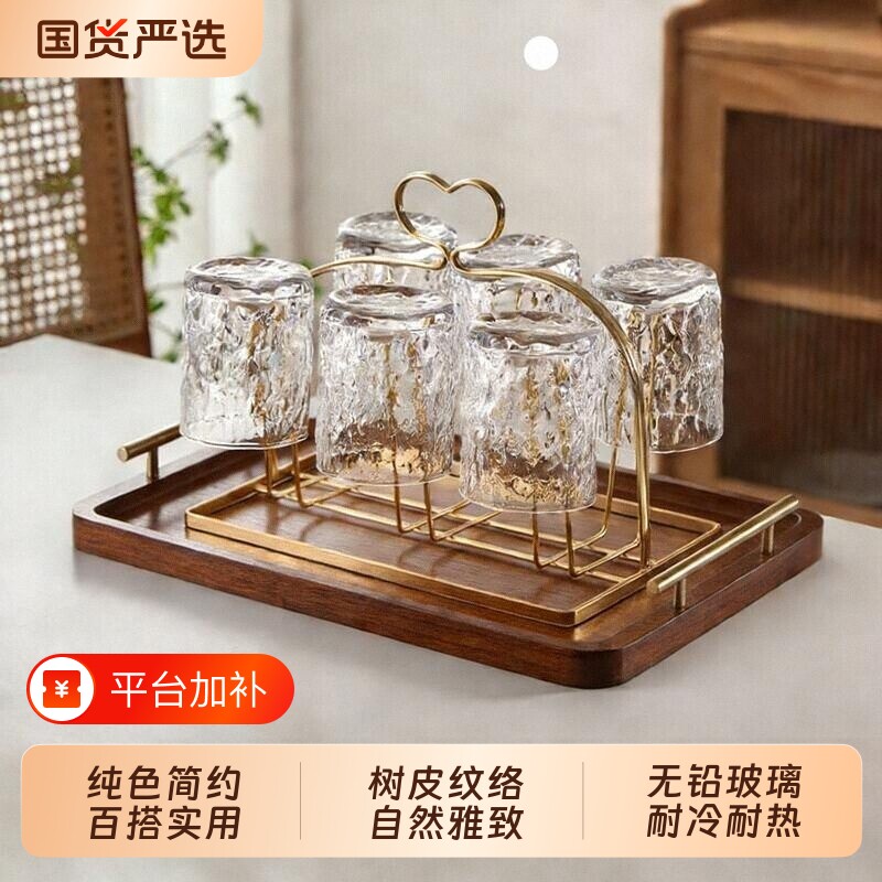 青苹果玻璃杯家用套装高颜值喝水泡茶杯子待客水杯冰川玻璃防爆
