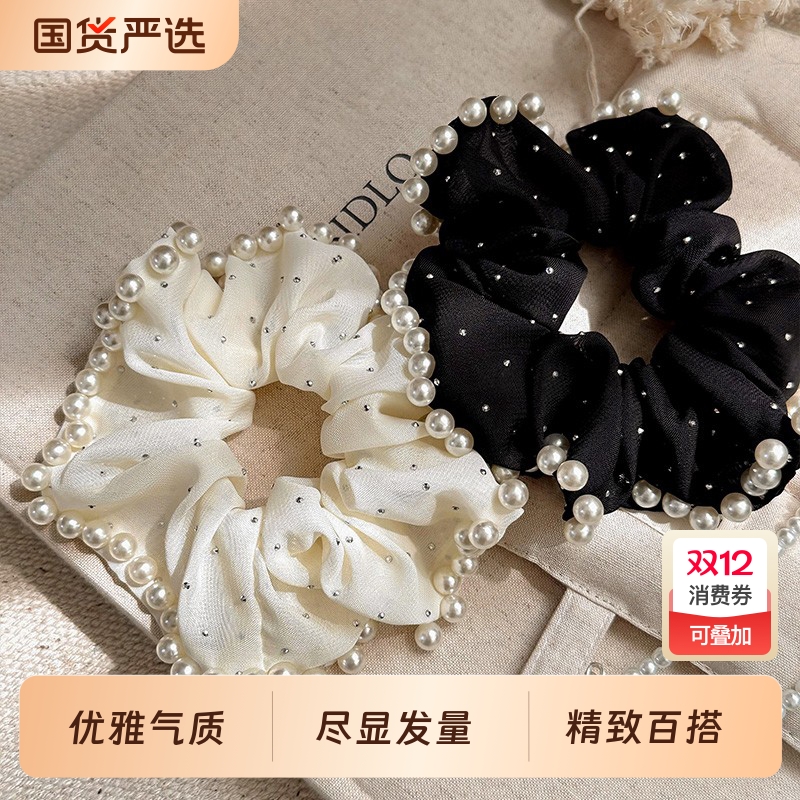 赫本风满天星珠珠大肠发圈女丸子头发绳扎头发橡皮筋马尾头绳头饰