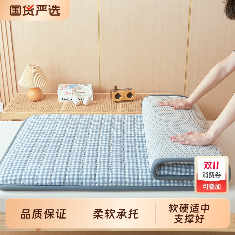 床垫90x190凉席单人冬夏专用学生宿舍住校两用棉软垫家用双面硬质