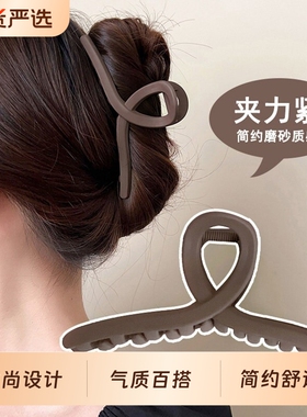 简约盘发抓夹高级感发夹女