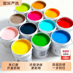 防锈漆铁用金属漆油漆栏杆翻新改色漆室内外水性铁锈转化剂防锈漆