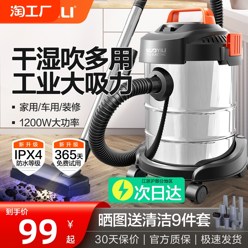 ڲ10L+1200Wʡעܱ׼+ ô99Ԫ