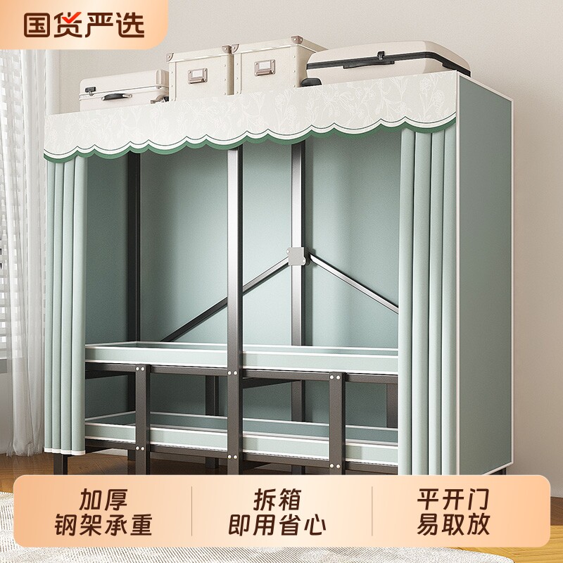 衣柜卧室家用出租房免安装折叠布衣柜简易全钢架金属收纳柜子组装