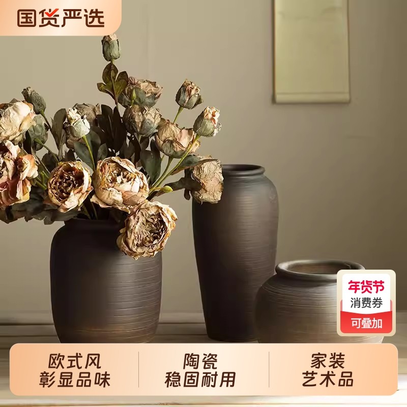 景德镇复古粗陶罐手工花瓶螺纹花器家居客厅装饰插花花盆电视柜