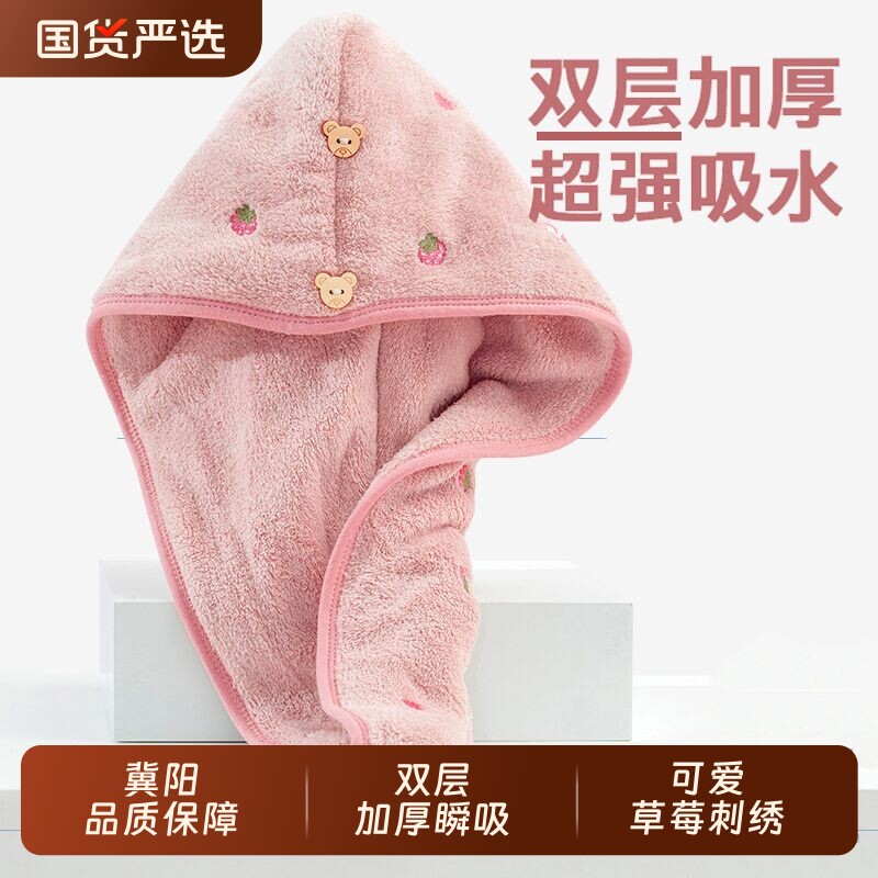 双层超厚干发帽女超强比纯棉吸水速干擦头发包头巾免吹浴帽不掉毛