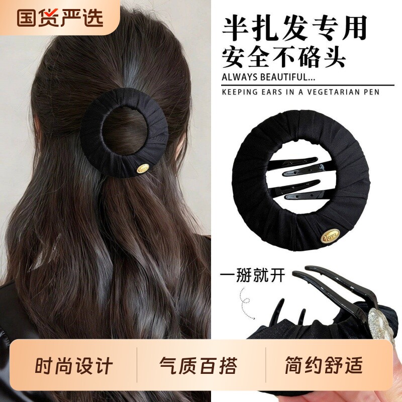 安全不咯头零压力扁平发夹后脑勺瑜伽运动盘发夹无痕头发抓夹头饰
