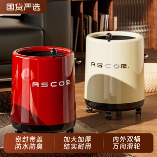 艾仕可家用垃圾桶2025新款厨房客厅卧室宿舍卫生间厕所办公室纸篓