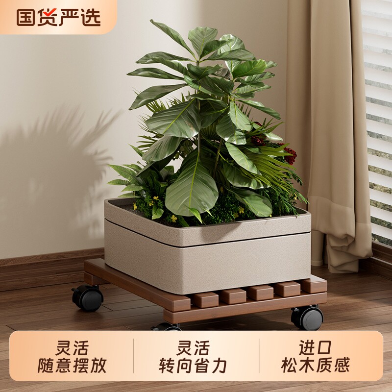 收纳箱底座带滑轮可移动置物架家用整理箱主机托盘花架万向轮托架