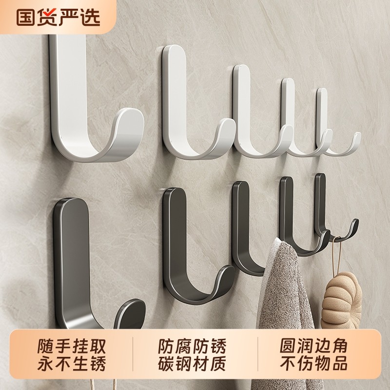 壁挂粘钩承重挂钩强力粘胶免打孔枪灰墙壁贴墙上厨房浴室门后钩子