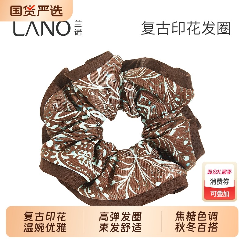 兰诺腰果花大肠发圈女高级感洋气时尚2025新款头花扎头发头绳发饰