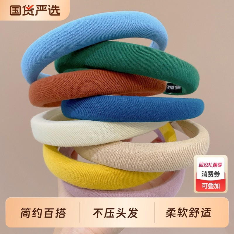 高颅顶发箍女款高级感洋气时尚发卡头箍多巴胺发捆女头饰2025新款