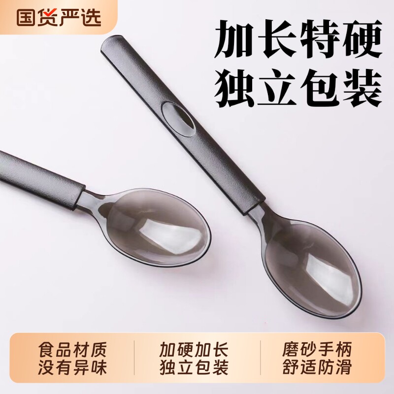 高档一次性勺子叉子单独包装奶茶水果捞打包外卖家用商用长柄餐具