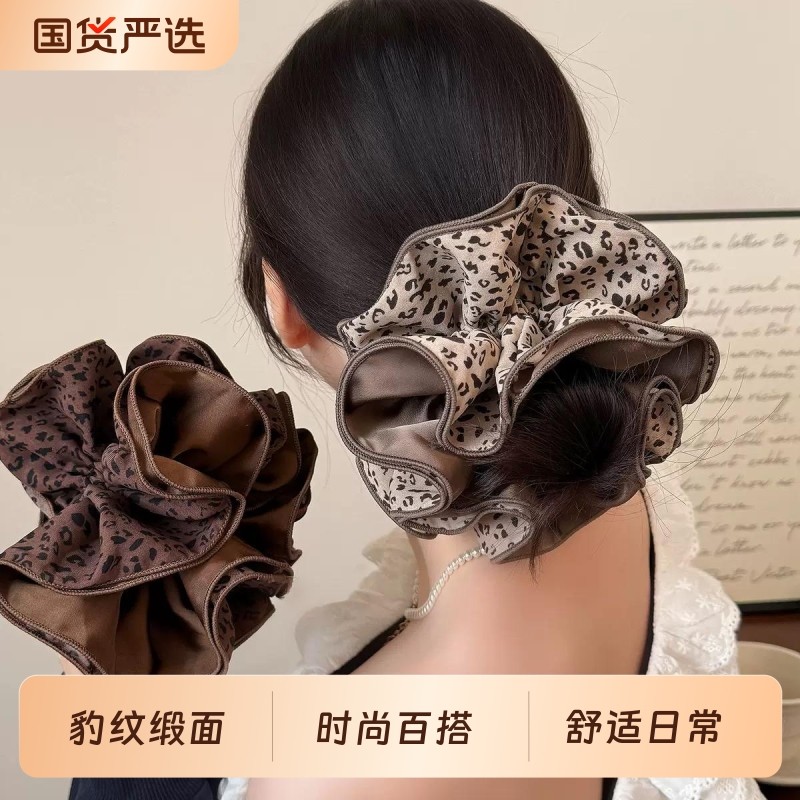 豹纹发圈大肠缎面大号时尚高级感丸子头发绳马尾扎头发头绳女长发
