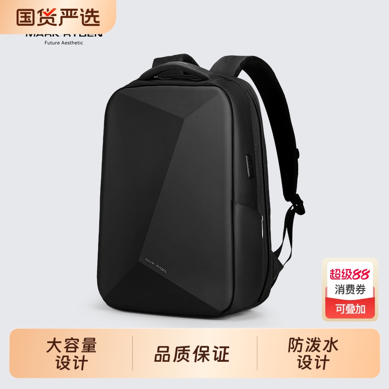16寸防摔防震防水笔记本电脑背包