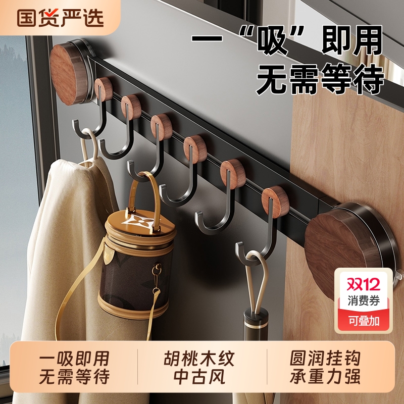 吸盘门后挂钩免打孔入户门置物架