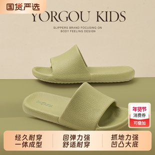居家用亲子儿童凉拖鞋夏季室内浴室洗澡防滑男童女童不臭脚薄底