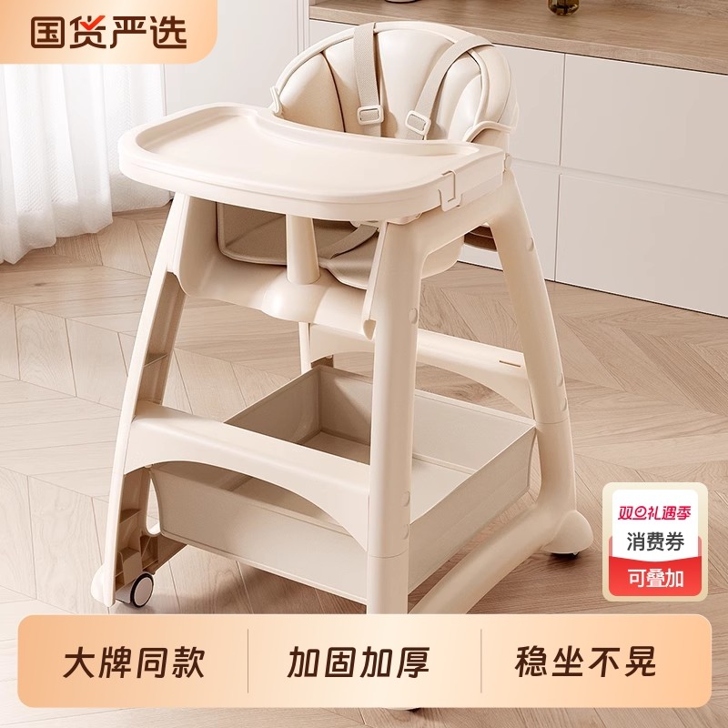 肯德基同款宝宝儿童餐椅婴儿家用吃饭餐桌座椅多功能餐厅酒店商用