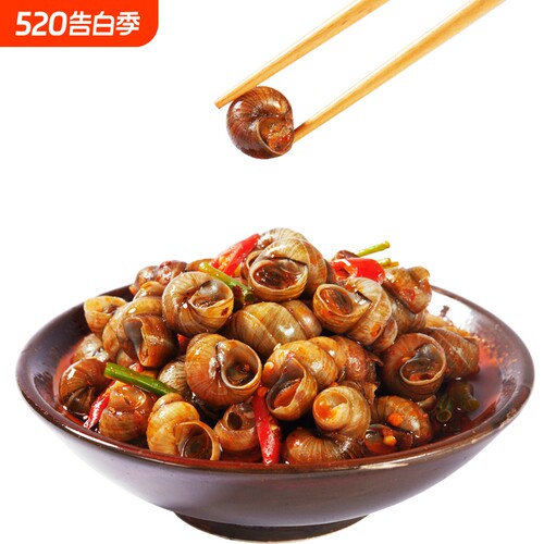 买25送25抓鱼的猫香辣嗦螺夜宵零食开袋即食田螺下酒菜麻辣辣味