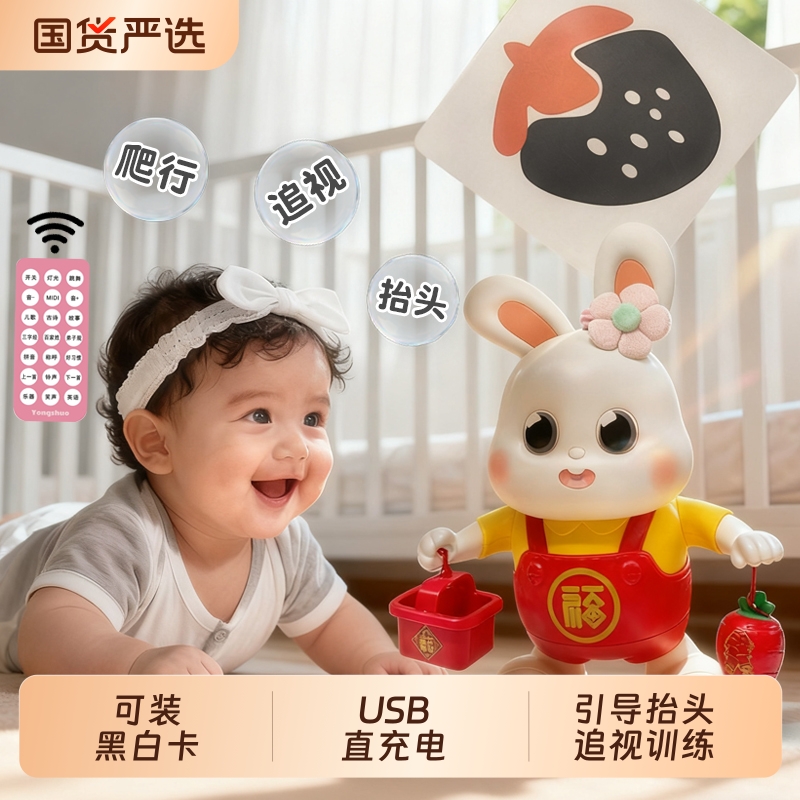 儿童玩具1到3岁抬头练习婴儿玩具