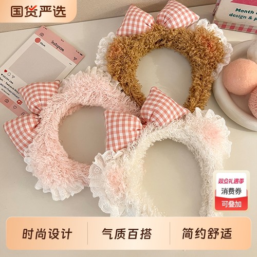 可爱粉色蝴蝶结小熊耳朵发箍女款压发秋冬毛绒洗脸头箍发卡子头饰