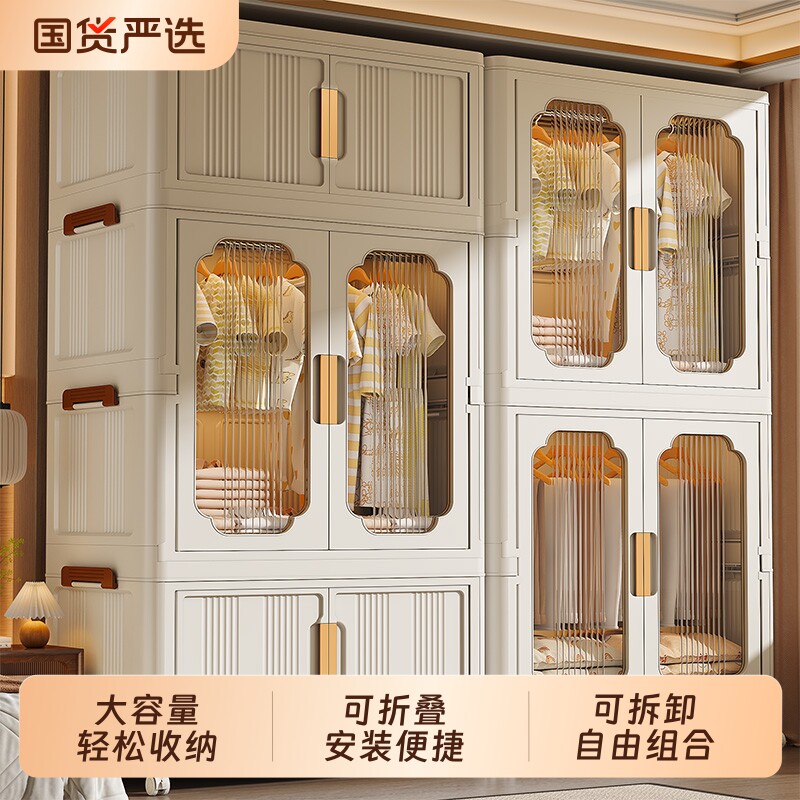 简易衣柜免安装收纳柜儿童小衣橱婴儿宝宝玩具零食柜塑料储物柜子