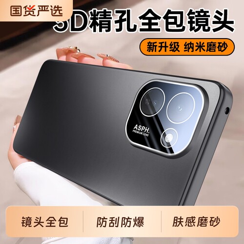 适用iQOOZ11手机壳Z11x新款Z11Turbo全包vivoZ11X全包ipooZ防摔iooqZ保护套vivoiqooZ外壳vivo男IQ00女的爱酷
